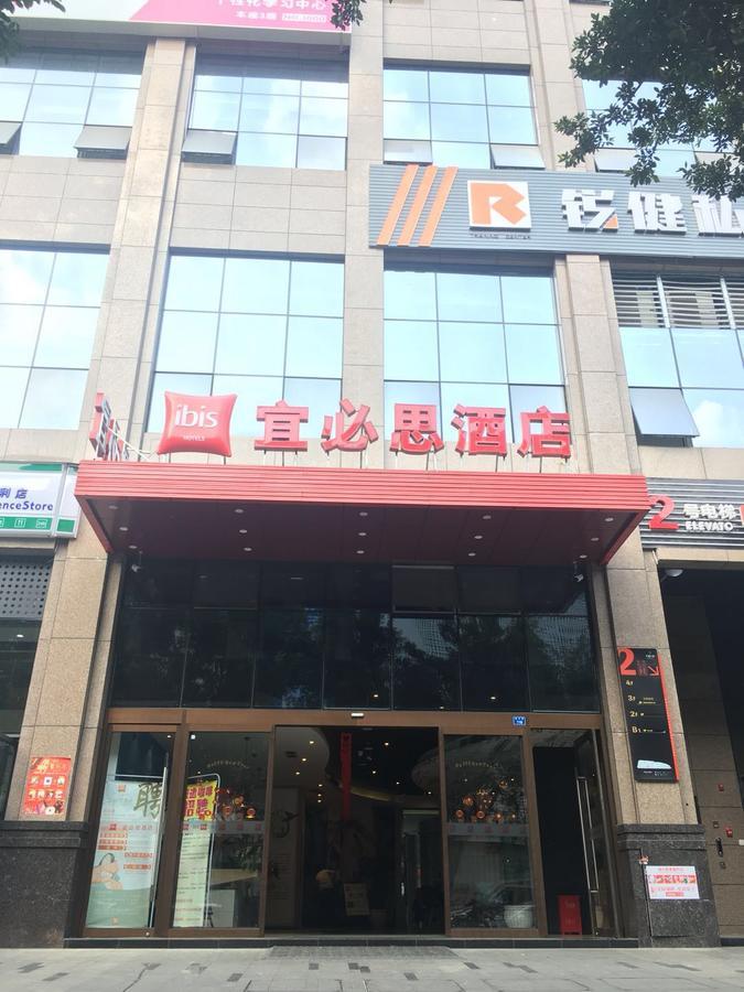 Ibis Chengdu Sm Square Hotel Eksteriør billede