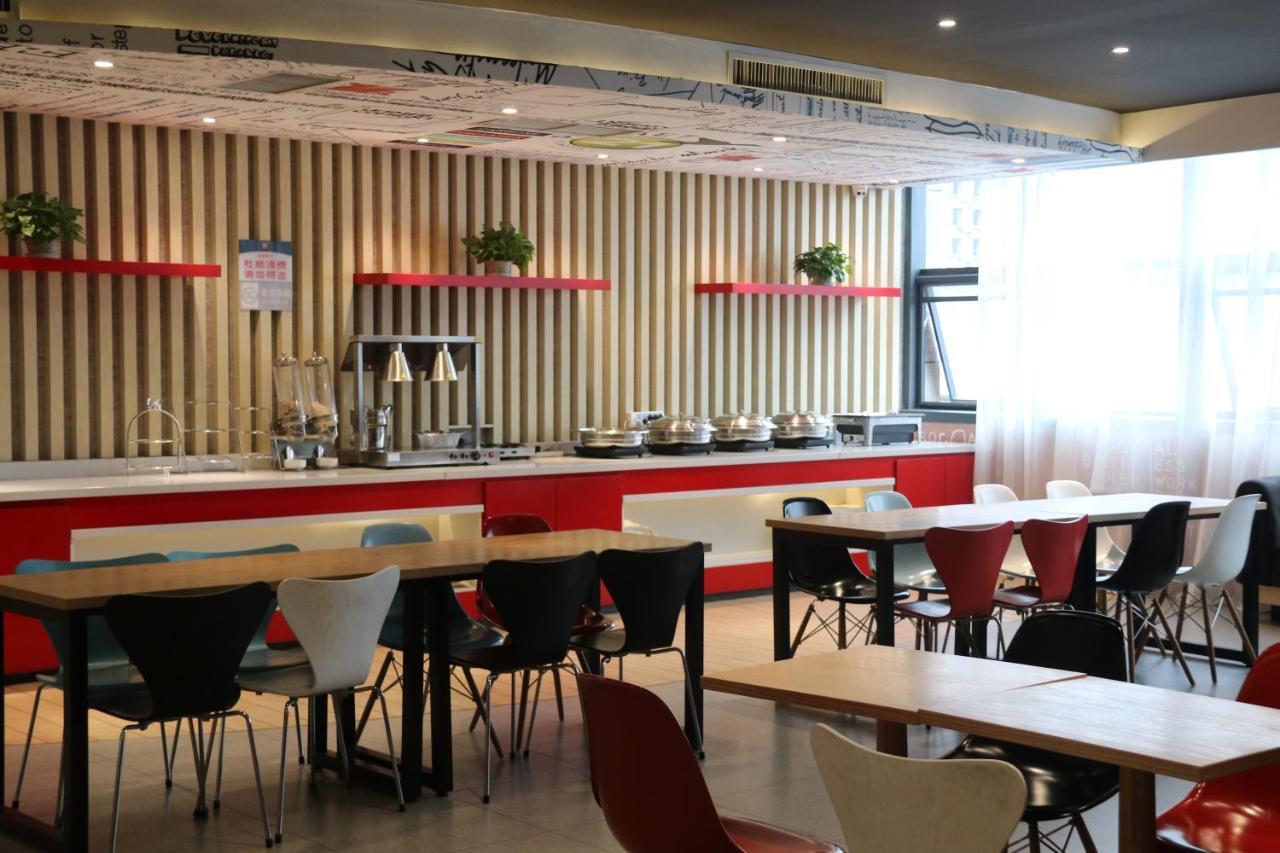 Ibis Chengdu Sm Square Hotel Eksteriør billede