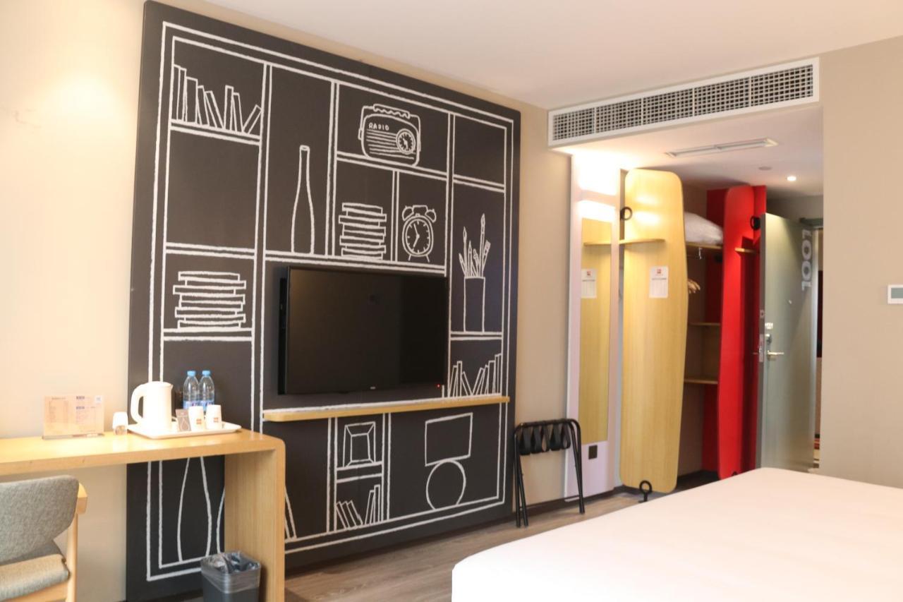 Ibis Chengdu Sm Square Hotel Eksteriør billede