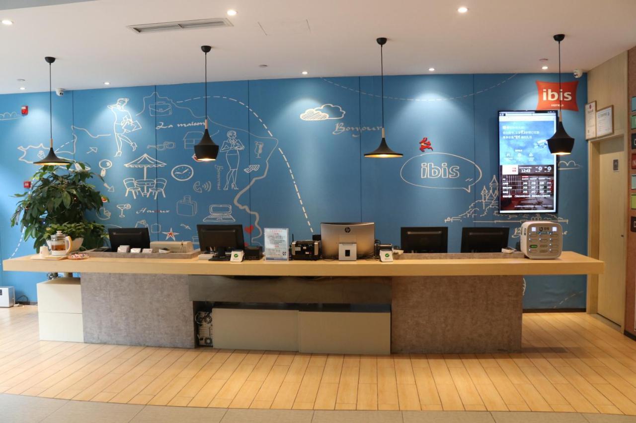 Ibis Chengdu Sm Square Hotel Eksteriør billede