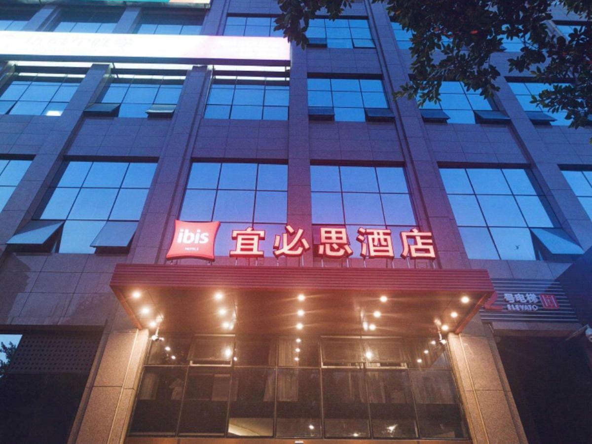Ibis Chengdu Sm Square Hotel Eksteriør billede