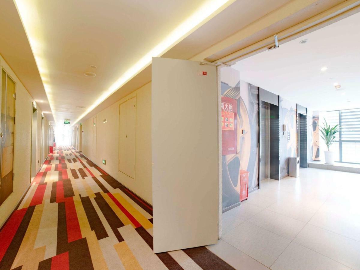 Ibis Chengdu Sm Square Hotel Eksteriør billede